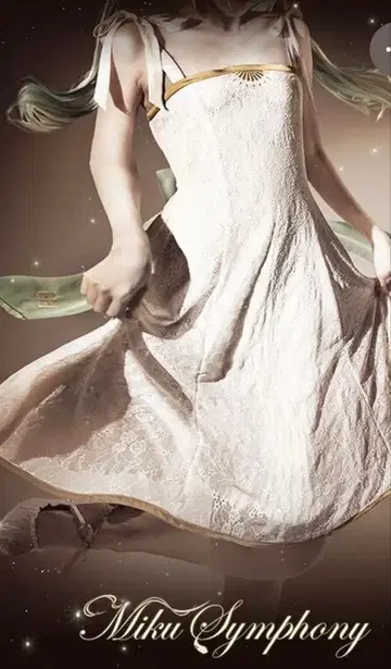 MAYLA 하츠네 미쿠 심포니 콜라보 원피스