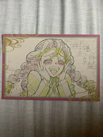 귀멸의 칼날 다이닝 오스소와케 엽서 미츠리