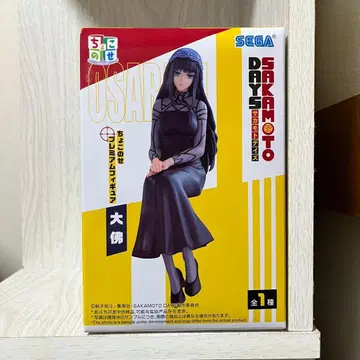 SAKAMOTO DAYS SEGA 쵸코노세 대불 피규어