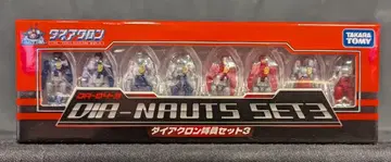 타카라토미 다이아클론 대원 세트 3 DA04-3