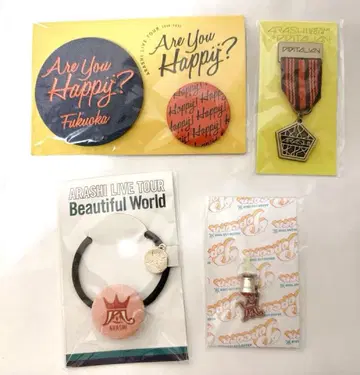 아라시 투어 굿즈 빨간색 세트 4점 사쿠라이 쇼