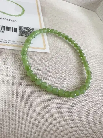 천연 화전옥 벽옥 애플 그린 작은 알갱이 팔찌 약 4mm