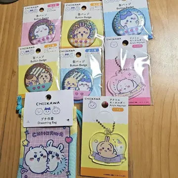 치이카와 다이소 캔뱃지 아크릴 키링 복조리