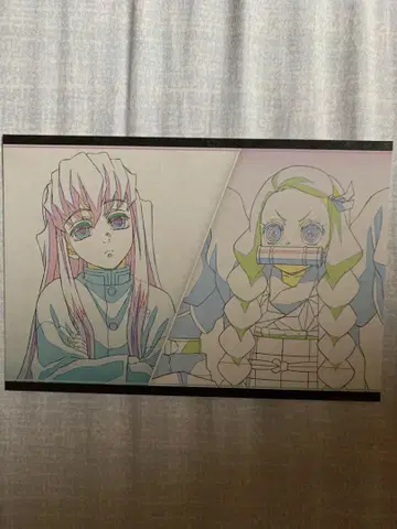 귀멸의 칼날 다이닝 나눔 엽서 무이치로 & 네즈코