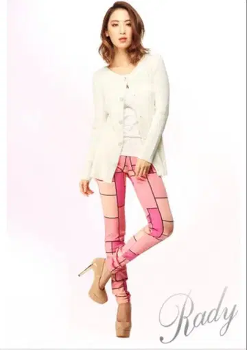 rady 팔레트 스키니 M 사이즈 새상품