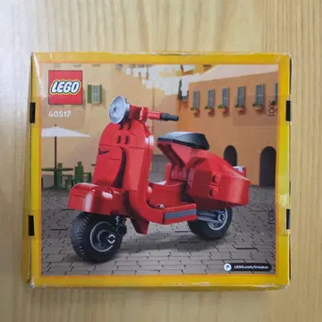레고 LEGO 40517 크리에이터 미니 베스파