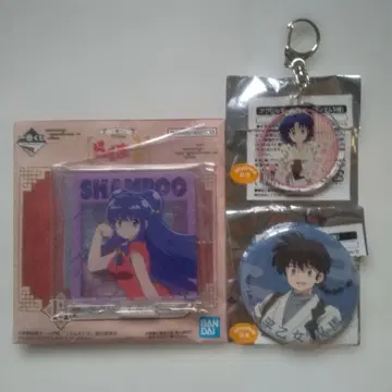 란마 1/2 샴푸 사오토메 란마 텐도 아카네 3종 세트