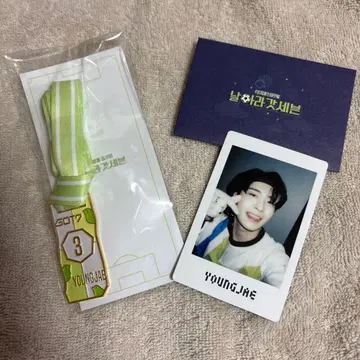 GOT7 영재 메달 트레이딩 카드