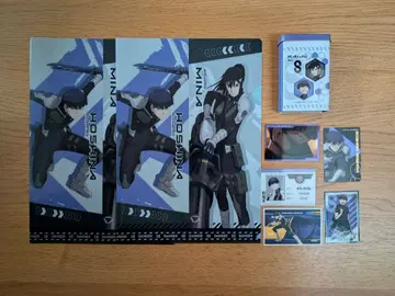 괴수8호 호시나 소우시로 아시로 미나 미나 대장 호시나 씨