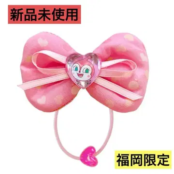 호빵맨 뮤지엄 짤랑이 머리끈 후쿠오카 한정판 두근두근 멋내기