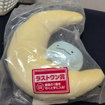 스미코구라시 제일복권 라스트 원 토카게의 안녕 봉제 인형 [배송비 포함]