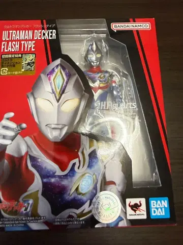 SHFiguarts 울트라맨 데커 플래시 타입