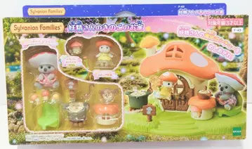 에포크 실바니안 패밀리 페어리 시리즈 F-43 요정의 버섯 집