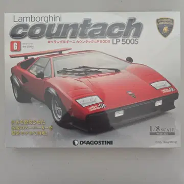 DeAGOSTINI 주간 람보르기니 카운탁 No.6
