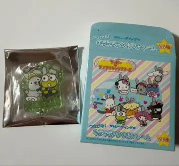 래피 x 산리오 러빗 콜라보 반짝이는 아크릴 참 케로케로케로피