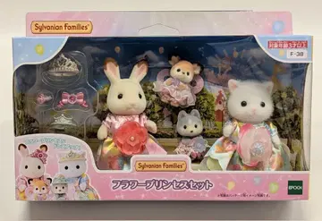 에포크 실바니안 패밀리 F-38 플라워 프린세스 세트