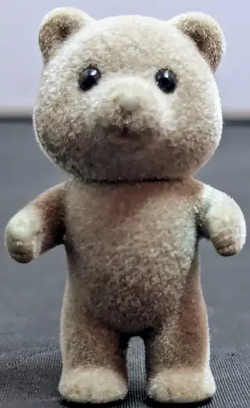 에포크 실바니안 패밀리 쿠-17 곰 아기 그레이 타입