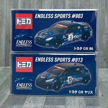 사포르트 한정판 토미카 엔드리스 도요타 GR 86 + GR 야리스 2대