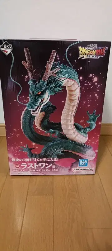제일복권 드래곤볼 DAIMA 라스트 원상 신룡 피규어!!