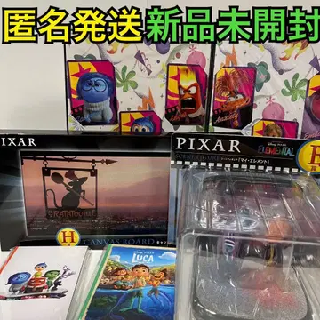 PIXAR Happy 복권 E상 피규어 마이 엘리먼트 H상 캔버스