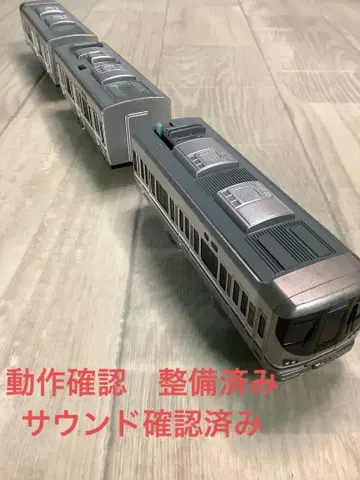 프라레일 사운드 225계 신쾌속