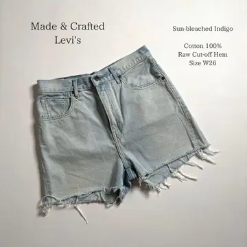 리바이스 메이드앤크래프티드 배럴쇼트 W26 데님