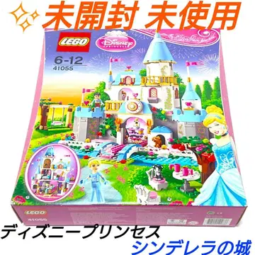 미사용 미개봉 레고 디즈니 프린세스 신데렐라의 성 41055 LEGO
