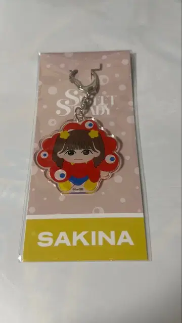 SWEETSTEADY 스이스테 야마우치 사키나 미야쿠미야쿠 키링