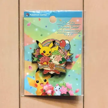 포켓몬 로고핀즈 포켓몬 센터 20주년 기념 핀 배지 피카츄
