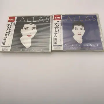 [ 미개봉 새상품 ] 마리아 칼라스 제2 제3집 CD 2장
