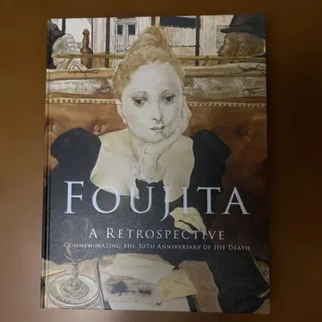 푸지타: 회고전 사후 50년 푸지타 츠구하루전