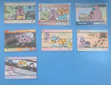 카드다스 빤쮸토끼 노멀 프리즘 빤쮸프리즘