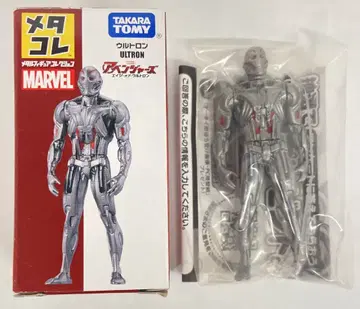 타카라토미 메타코레 울트론