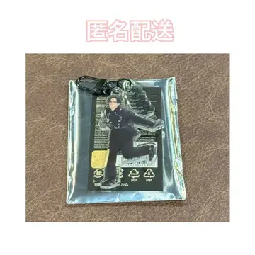 &TEAM POPUP 아크릴 참 아크릴 키링 FUMA 후우마