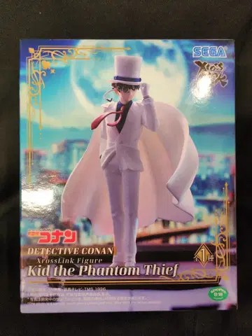 세가 Xross Link 피규어 괴도 키드