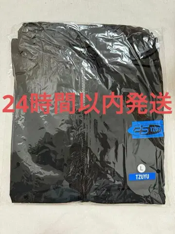 twice 윈드브레이커 L 사이즈 쯔위 미개봉 새상품