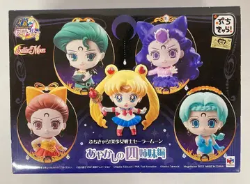 메가하우스 푸치캐러! 요괴 사자매편