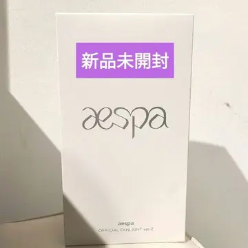 aespa 응원봉 ver.2 미개봉 새상품 트레이딩 카드 포함
