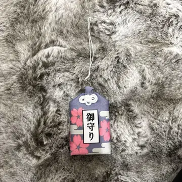 명탐정 코난 부적 하인성(핫토리 헤이지) 서가영(토야마 카즈하)