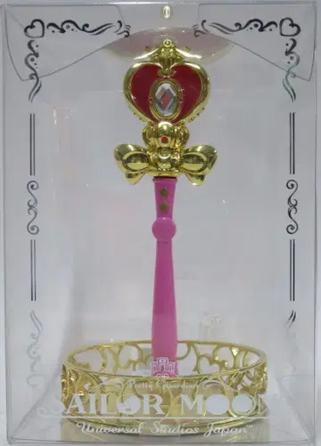 세일러문 25th USJ 오리지널 주얼리 트레이 스파이럴 문 하트 로드