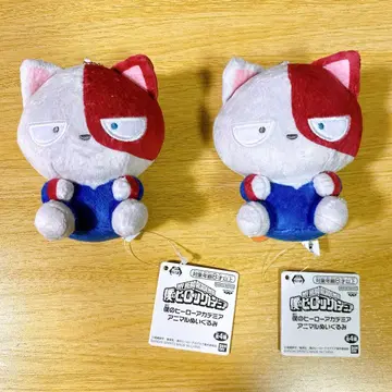 나의 히어로 아카데미아 애니멀 봉제 인형 토도로키 쇼토 2개 세트