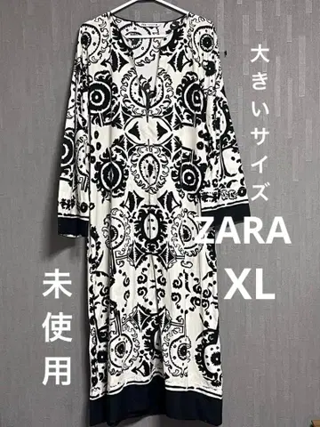 ZARA 보헤미안 프린트 원피스 XL 미사용 빅 사이즈