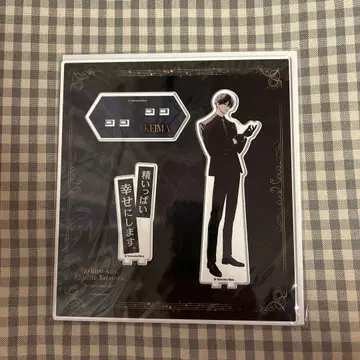 타이시로 군, 너란 녀석. 타이시로 케이신 아크릴 스탠드 애니메이트 카페