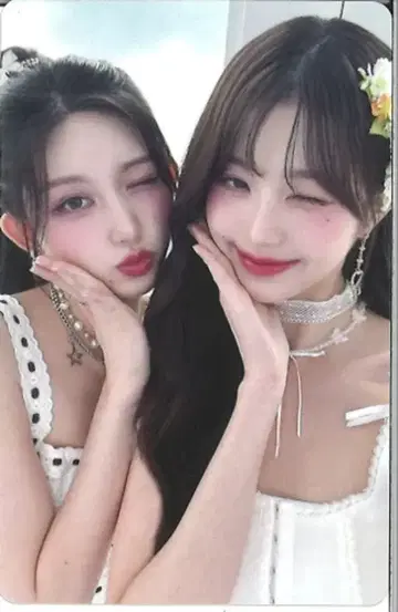 IVE A!SMART WONYOUNG/GAEUL ALIVE 유닛