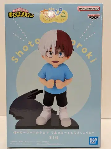BANDAI SPIRITS 치아피코 나의 히어로 아카데미아 토도로키 쇼토