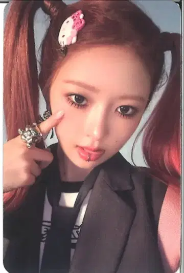 IVE BADDIE ver. REI I'VE MINE