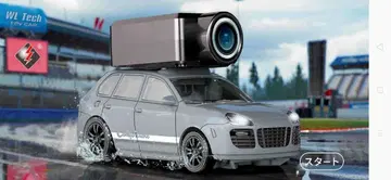 WL Tech FPV CAR 실버