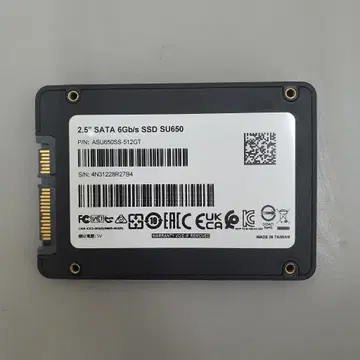 무료배송] 중고 ADATA SU650 SATA SSD 512GB | HDD/ODD/SSD | 번개장터