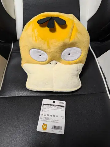 포켓파크 칸토 코닥 캡 모자 포켓몬