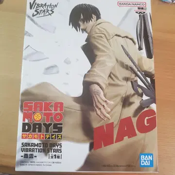 SAKAMOTO DAYS NAGUMO 피규어